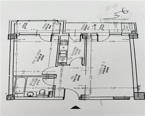 Apartament 2 camere, decomandat,  2 balcoane, Sophia Residence.